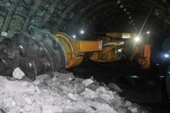 Comprehensive tunneling machine