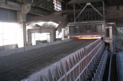The sintering