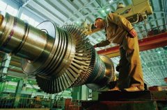 Harbin electric steam turbine factory